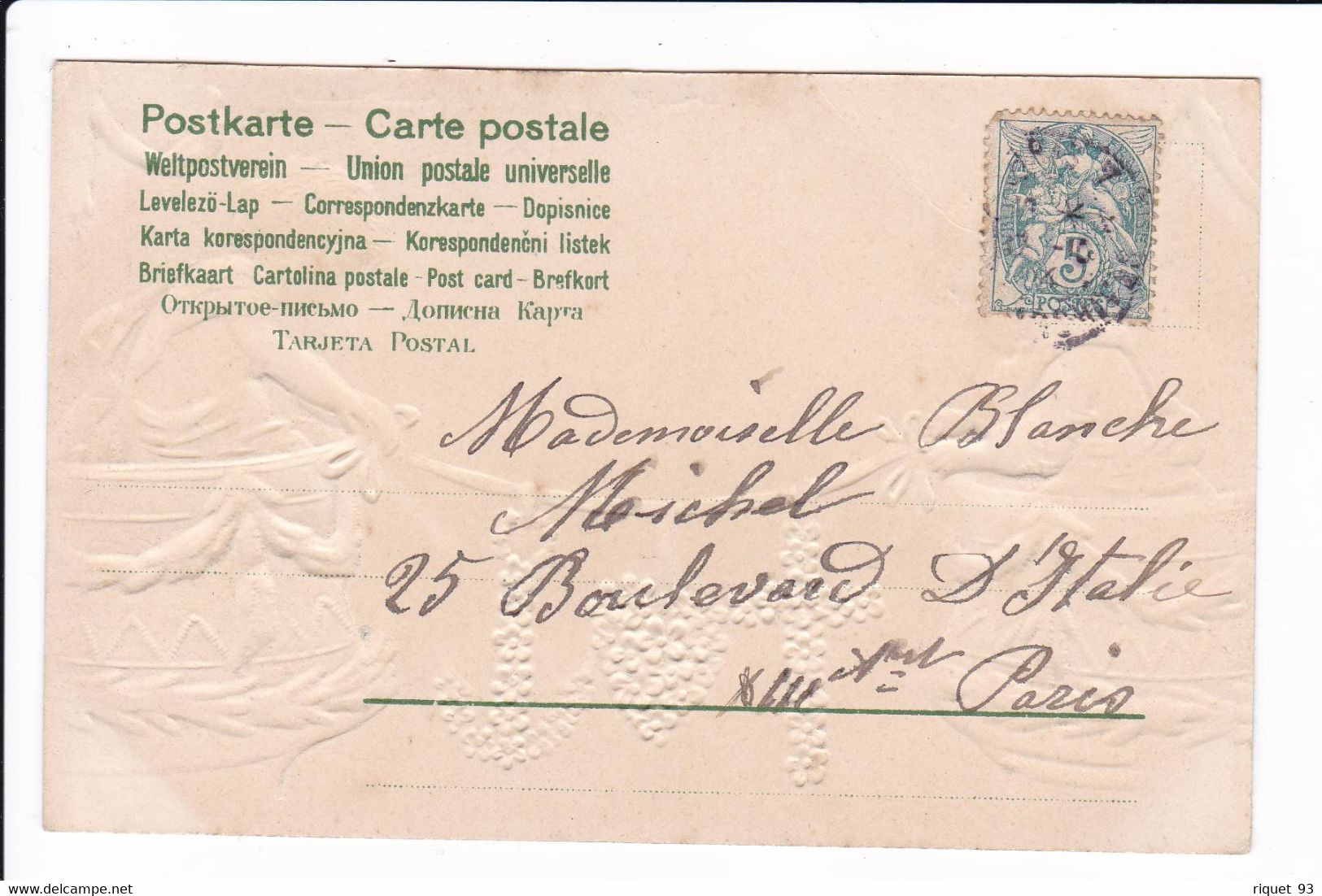 Carte Embossée Avec 2 Angelots "Foi-Charité-Espérance" Tenant Un Ruban Avec Croix Cœur Et Ancre De Marine - Other & Unclassified