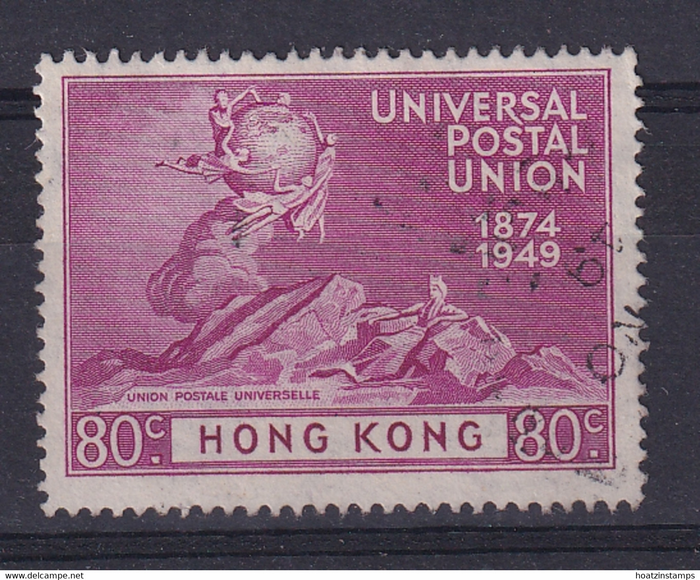 Hong Kong: 1949   U.P.U.    SG176     80c     Used - Used Stamps