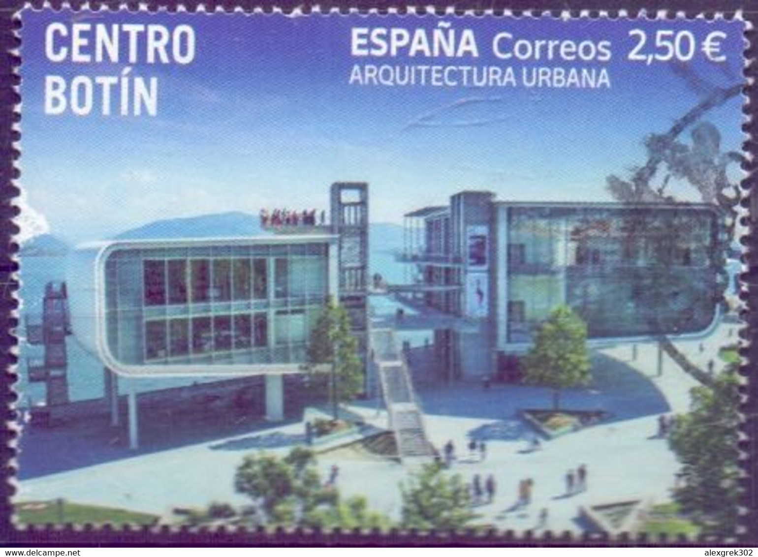 Used  Spain 2021, Botín Center, Santander 1V. - Oblitérés