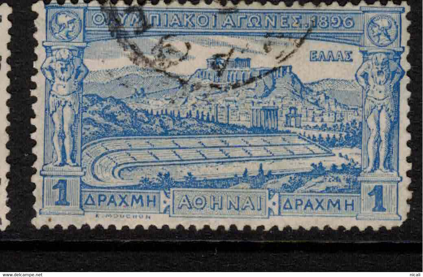 GREECE 1896 1d Olympic Games SG 118 U #ASP2 - Gebraucht