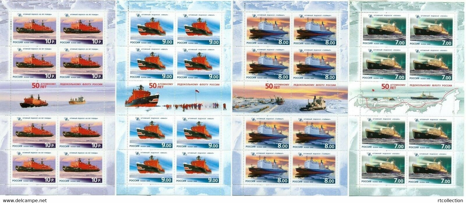 Russia 2009 Sheetlet 50th Anniversary Ice-breaker Fleet Nuclear Icebreaker Ships Ship Transport Sea Stamps Mi 1552-1555 - Volledige Vellen