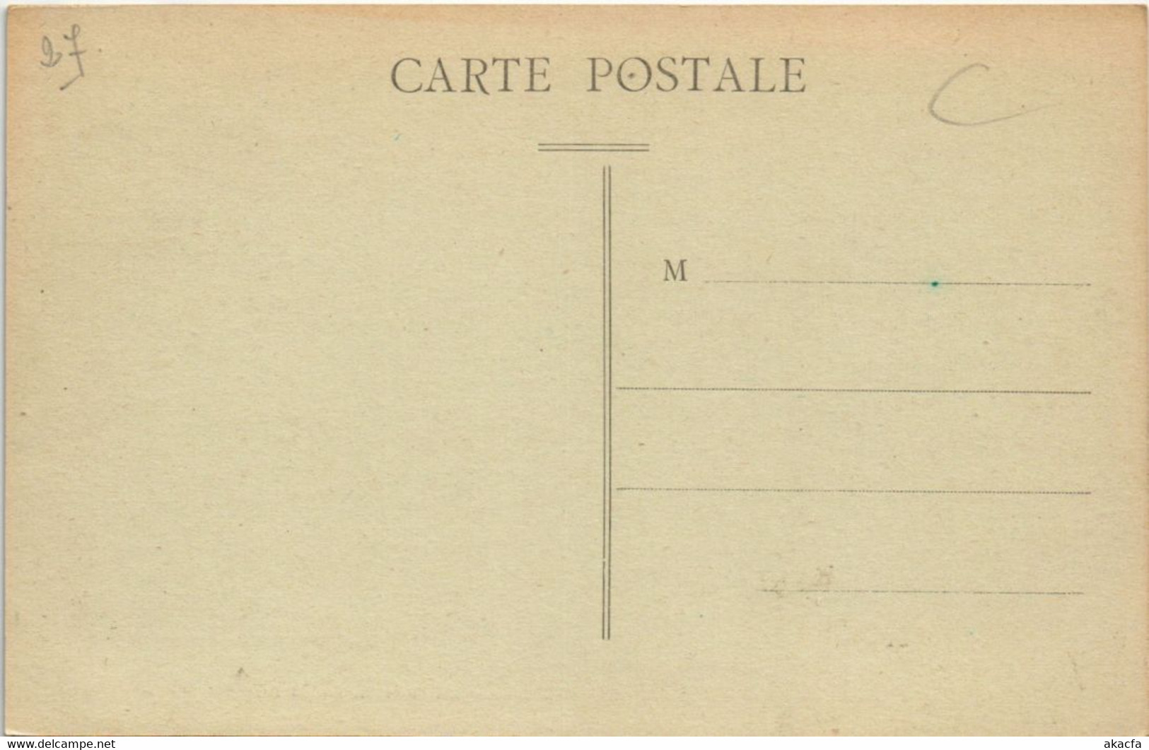 CPA HEBECOURT Le Manoir (1149555) - Hébécourt