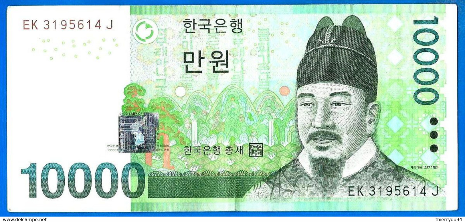 Coree Du Sud 10000 Won 2007 Corée South Korea Prefix EK Que Prix + Port  Paypal Bitcoin OK - Korea, Zuid