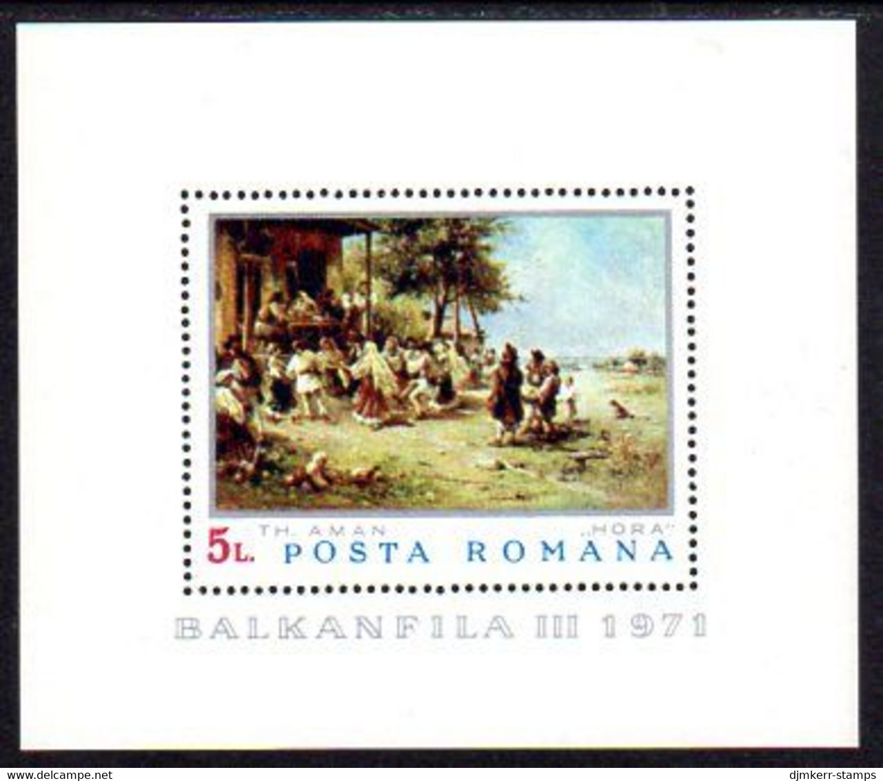 ROMANIA 1971 BALKANFILA III Stamp Exhibition MNH / **.  Block 84 - Ungebraucht