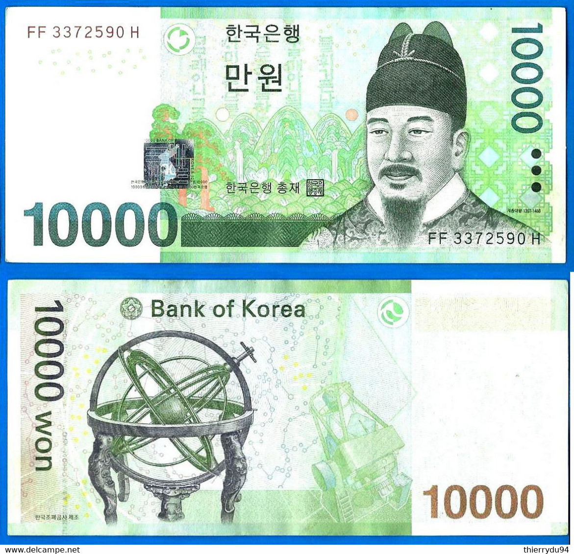 Coree Du Sud 10000 Won 2007 Corée South Korea Prefix FF Que Prix + Port  Paypal Bitcoin OK - Korea, South