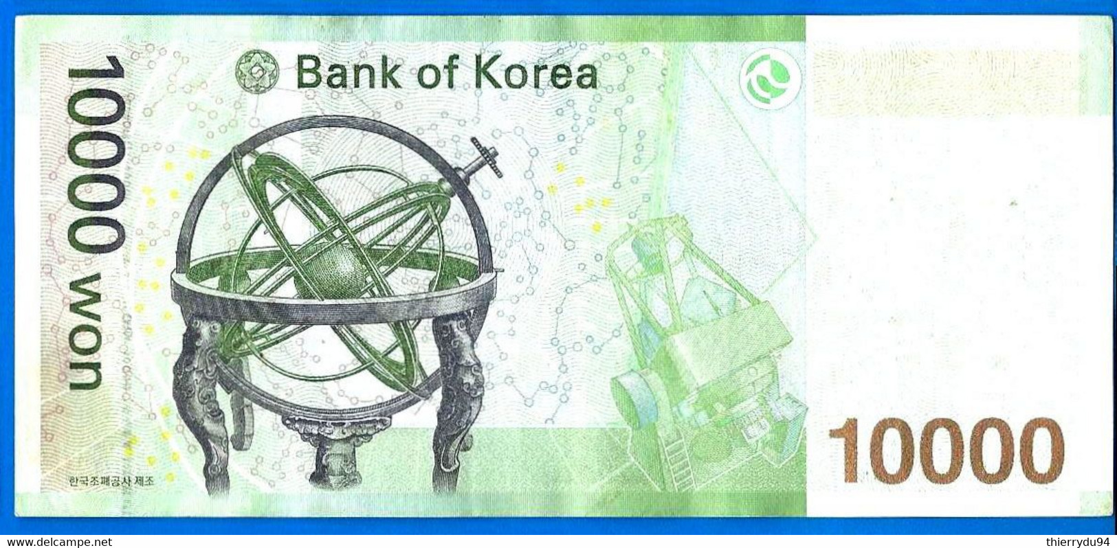 Coree Du Sud 10000 Won 2007 Corée South Korea Prefix FF Que Prix + Port  Paypal Bitcoin OK - Corée Du Sud