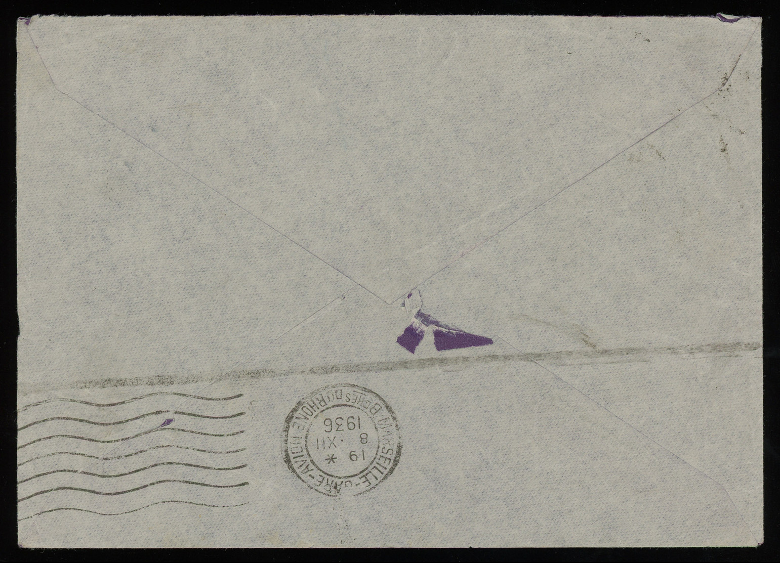 TREASURE HUNT [00305] Gibraltar 1936 Air Mail Cover Sent To Switzerland Franked With KGV 2d Grey Pictorial Strip Of 3 - Gibilterra