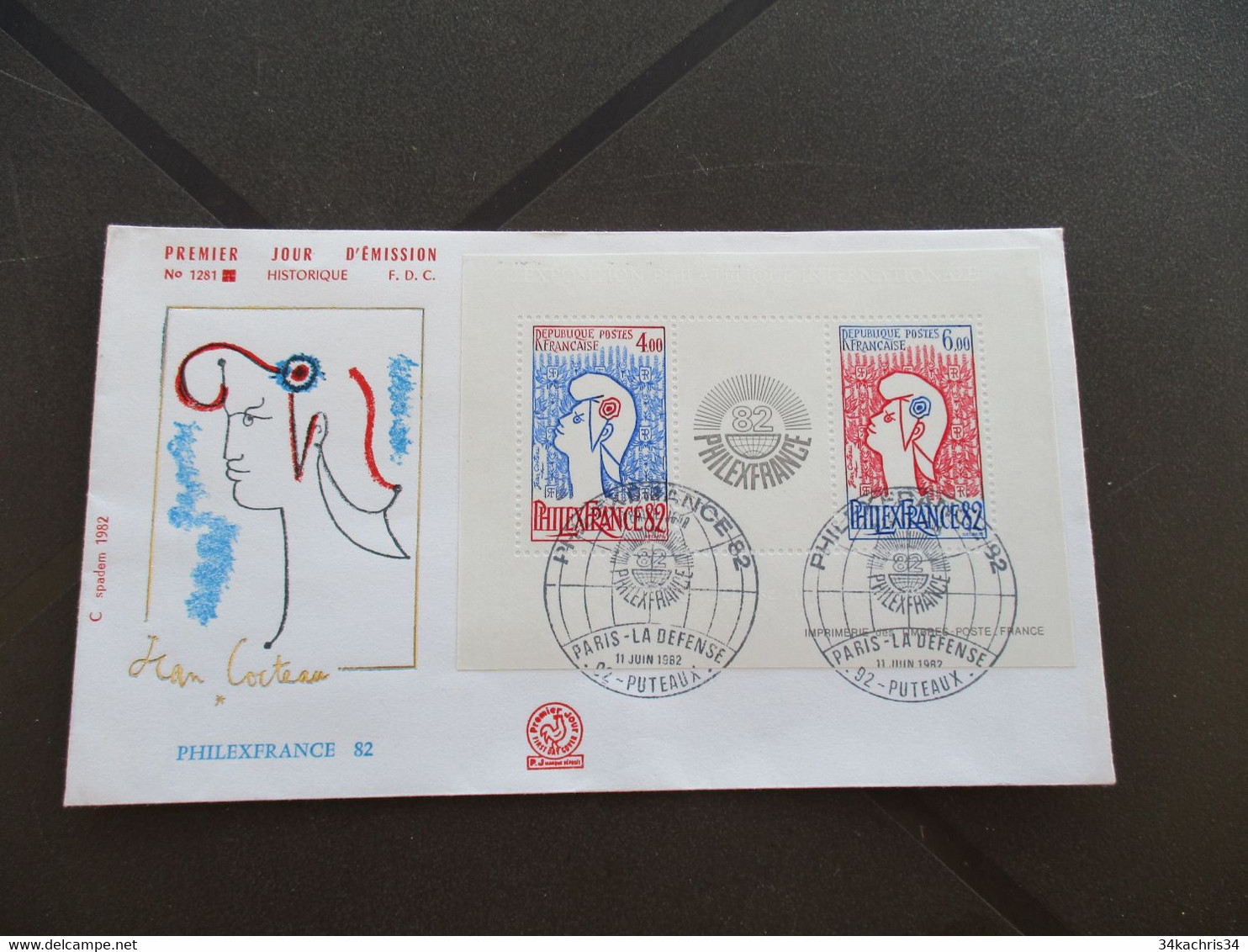 TP France Premier Jour FDC Bloc Philexfrance 1982 - 1980-1989