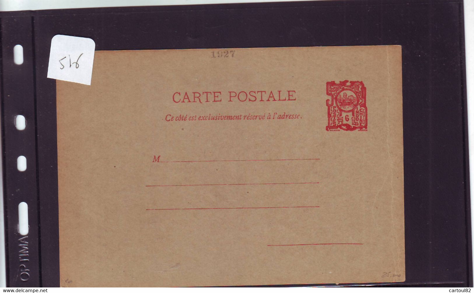 516 ENT Entier Postal INDOCHINE CP - Brieven En Documenten