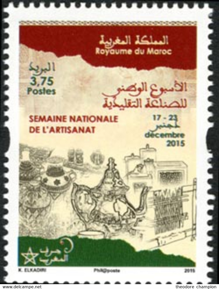 MAROC Semaine De L'Artisanat 1v 2015 Neuf ** MNH - Marokko (1956-...)