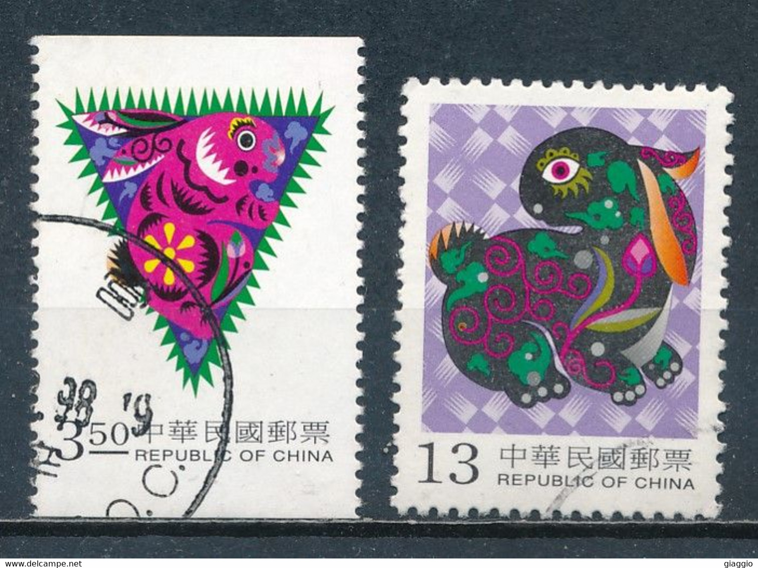 °°° CHINA TAIWAN FORMOSA - Y&T N°2424A/25 - 1998 °°° - Used Stamps