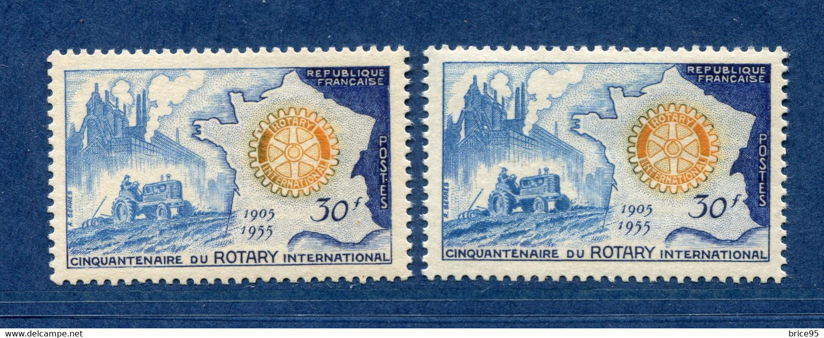 ⭐ France - Variété - YT N° 1009 - Couleurs - Pétouille - Neuf Sans Charnière - 1955 ⭐ - Unused Stamps