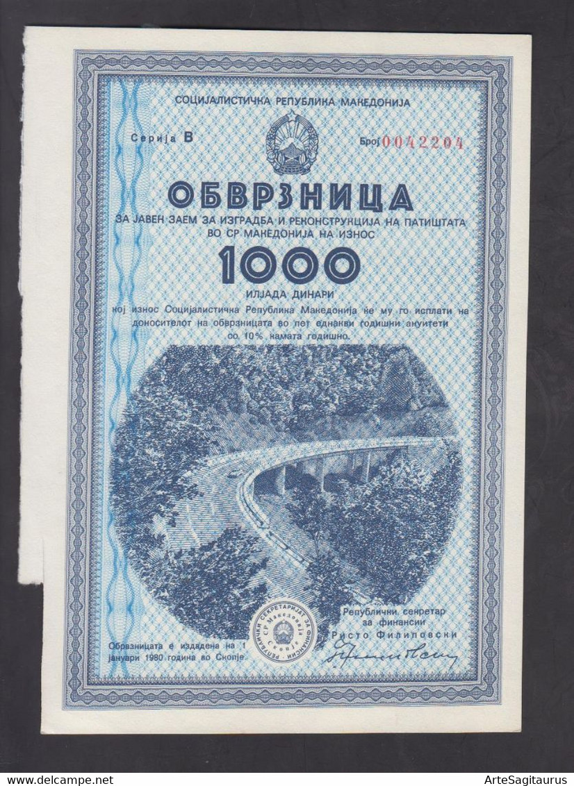 REPUBLIC OF MACEDONIA 1980, 1000 DINARS, BOND FOR BUILDING AND RECONSTRUCTION OF ROADS  (007) - Transport