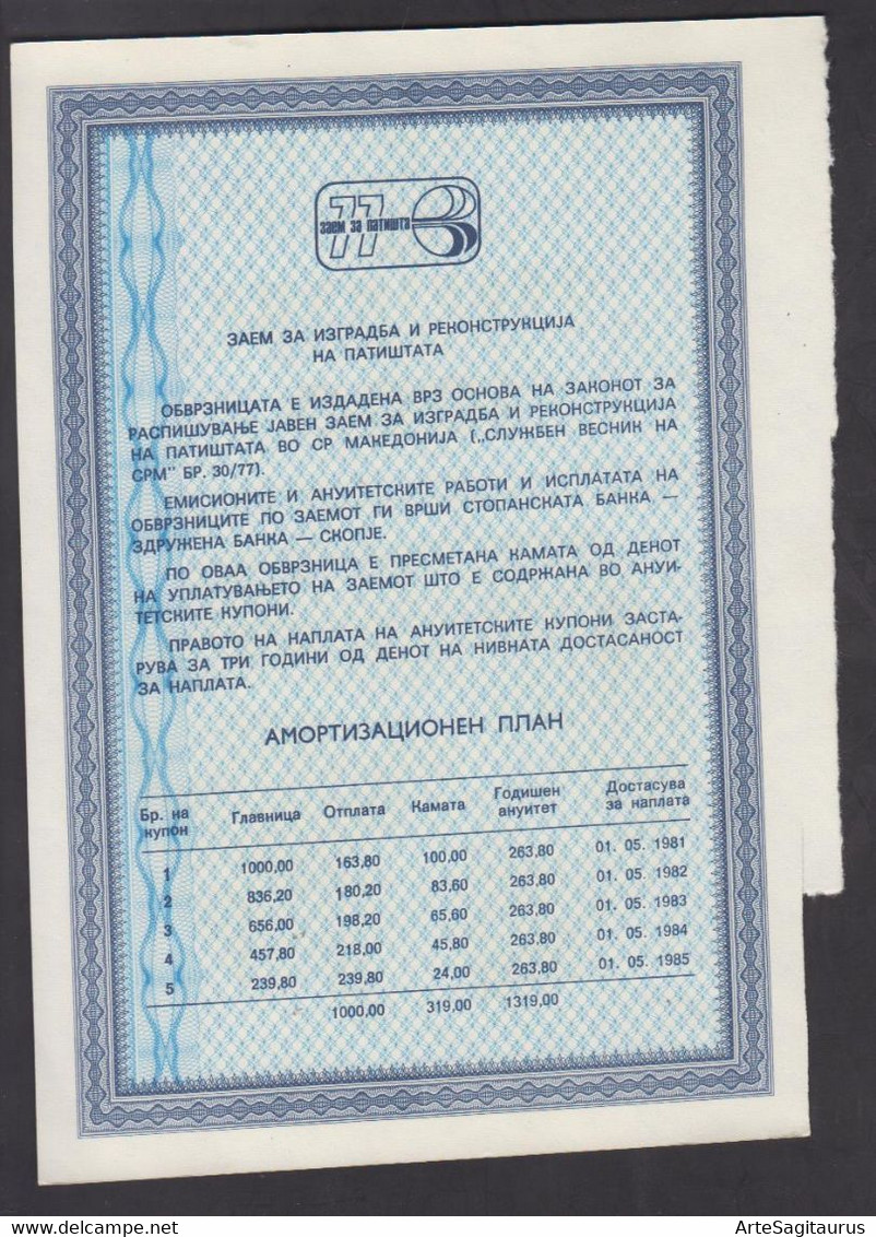 REPUBLIC OF MACEDONIA 1980, 1000 DINARS, BOND FOR BUILDING AND RECONSTRUCTION OF ROADS  (007) - Transports