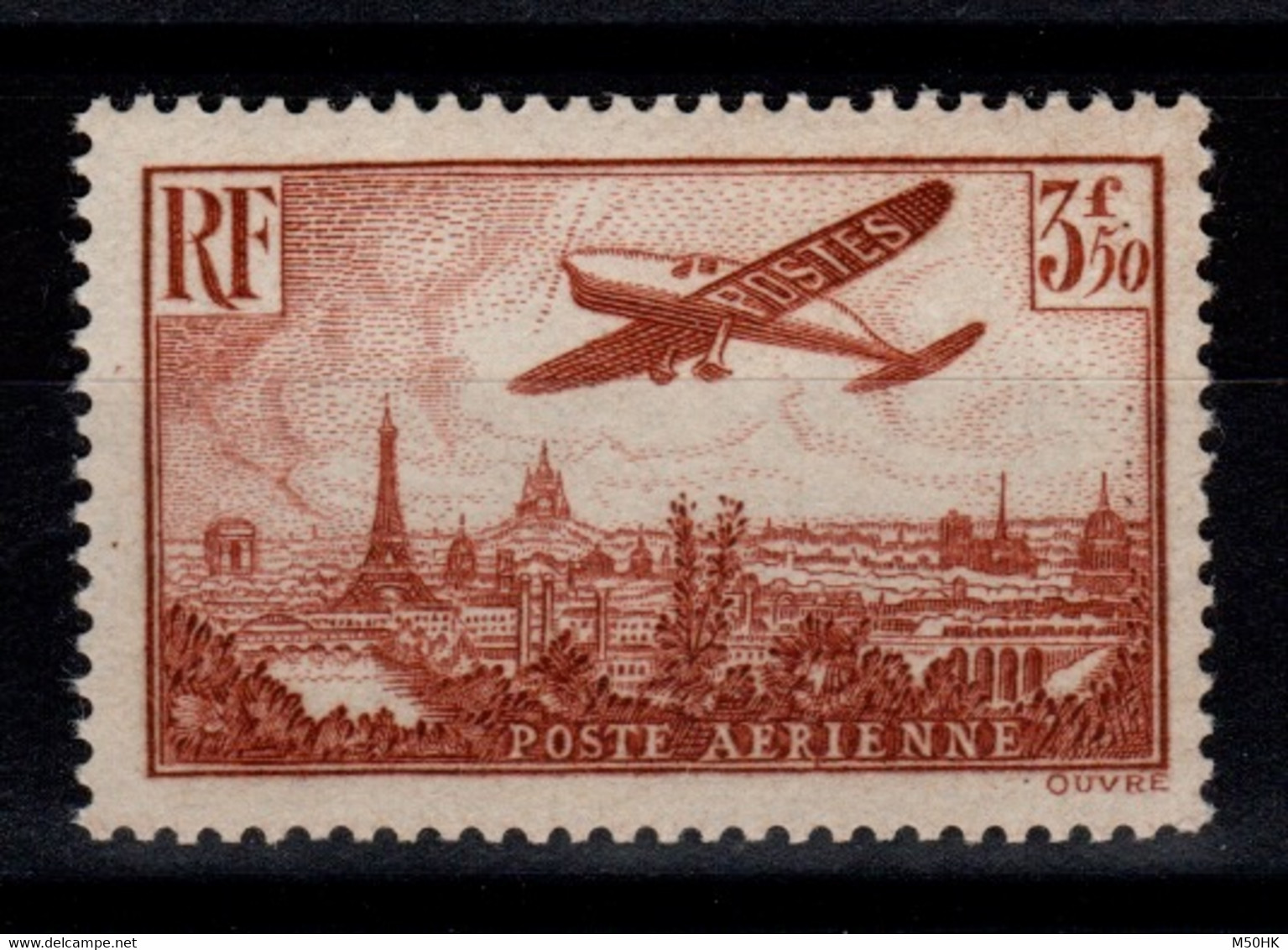 YV PA 13 N* (infime Infime Trace) Cote 75 Euros - 1927-1959 Postfris
