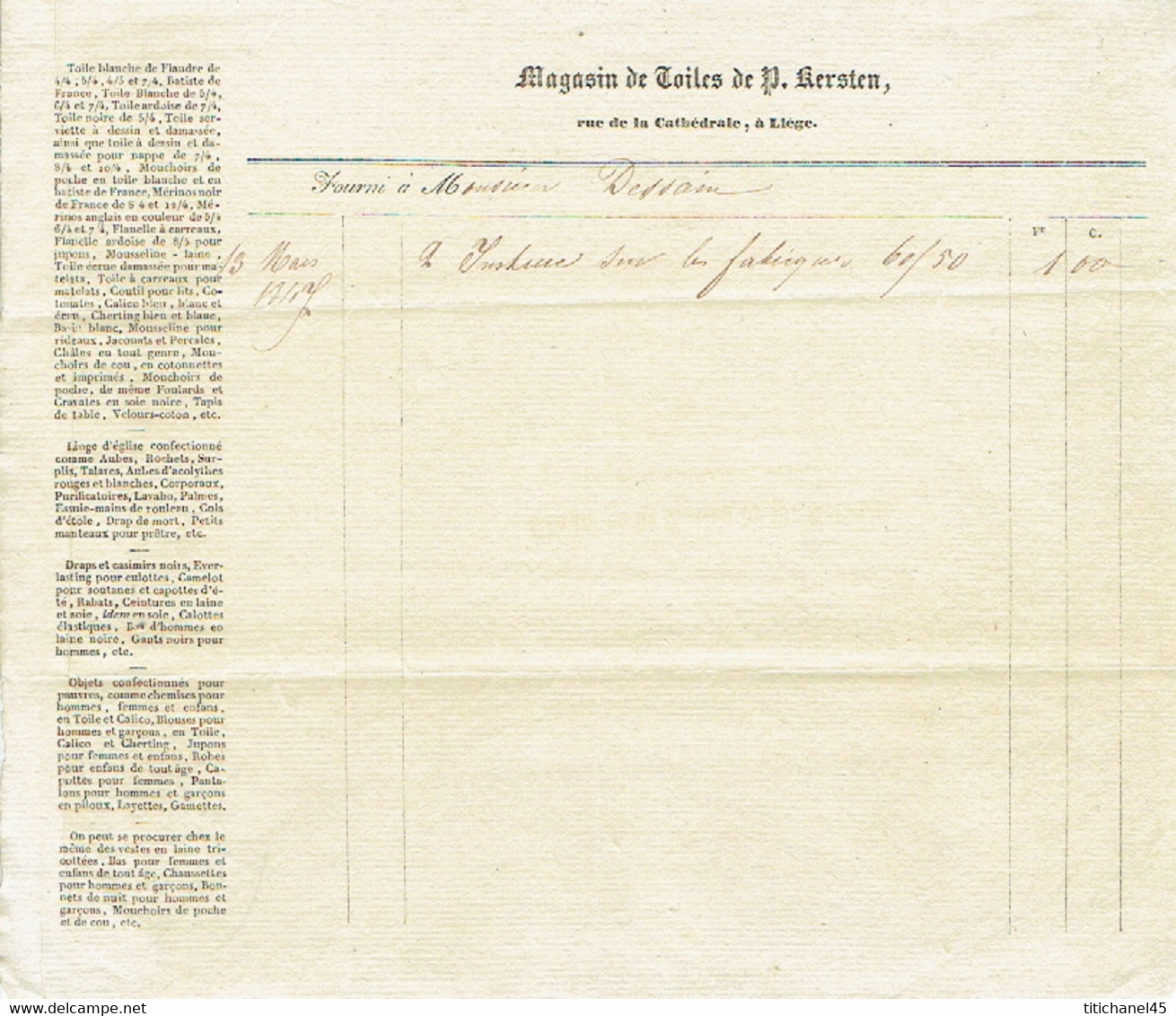 LIEGE 13/3/1847 Facture P. KERSTEN Magasin De Toiles - 1800 – 1899