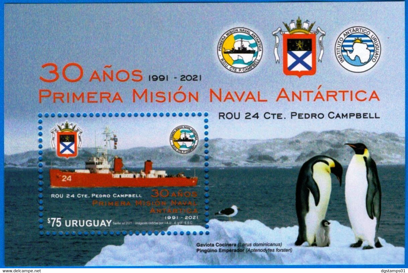Uruguay 2021 ** HB 30 Years First Antarctic Naval Mission. Boat. Penguins. 30 Años Primera Misión Naval Antártica - Faune Antarctique