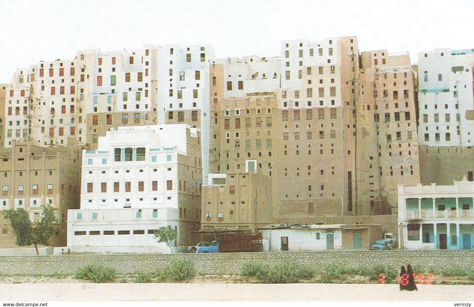 SHEBAM City - Hadramout - Yemen