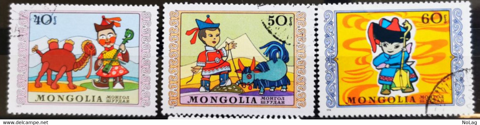 MONGOLIE 1975  "Marionnettes" Y&T N°783, N°784, N°785, N°786, N°787 Et N°788 /0/ - Marionetten