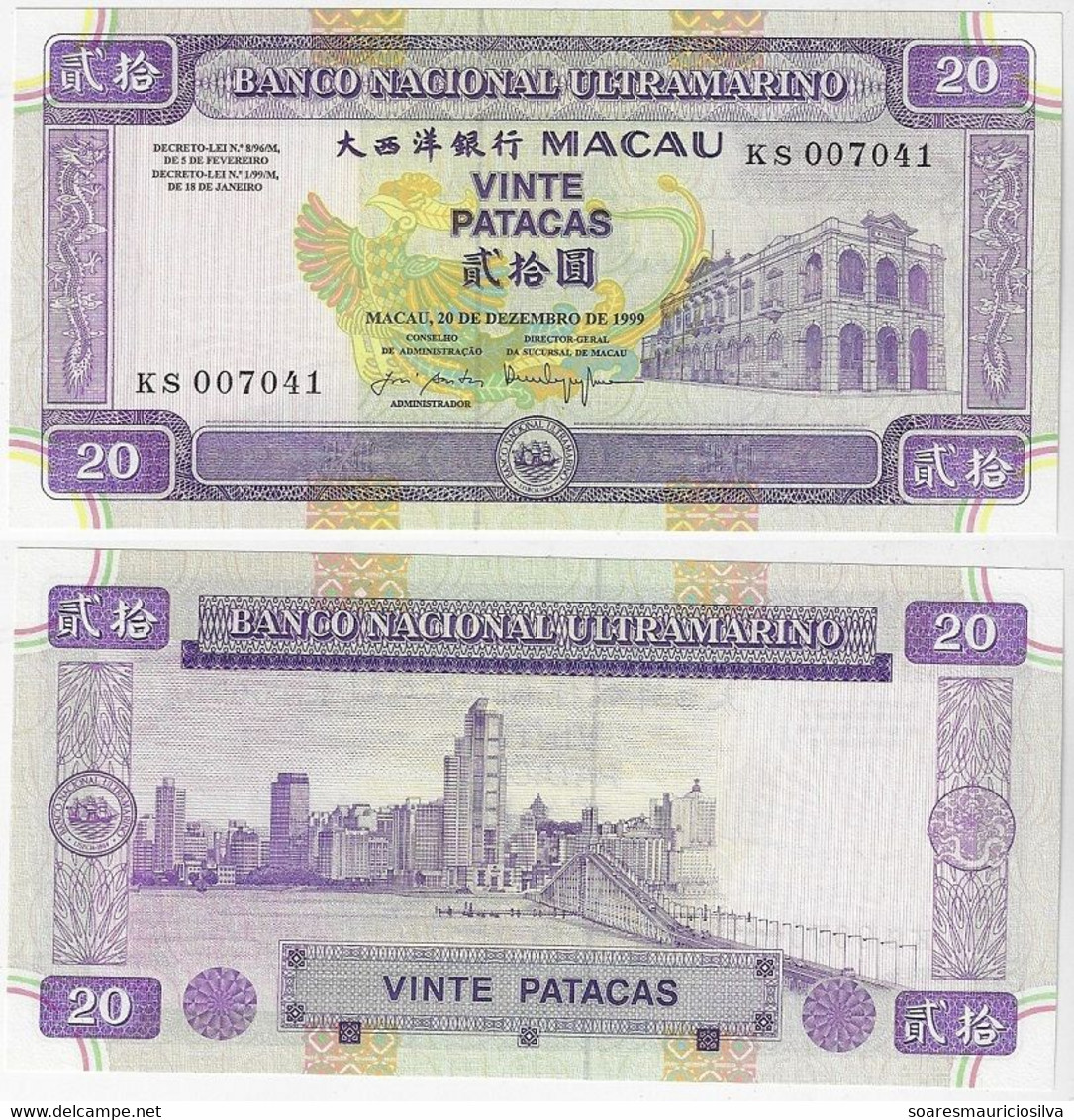 Banknote Macau 20 Patacas 1999 Pick-71 UNC (US$ 25) - Macao