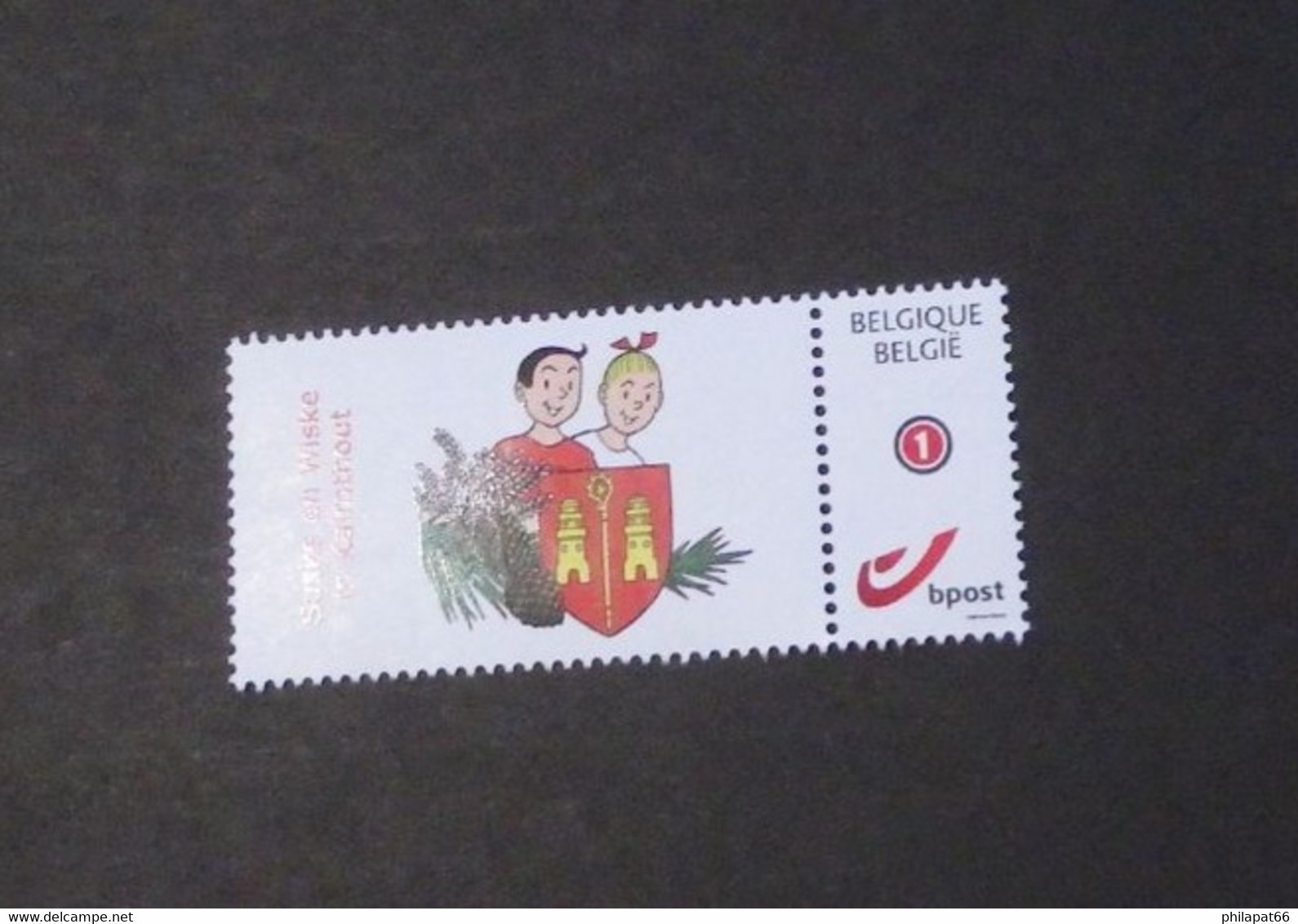 Mystamp Suske En Wiske - Autres & Non Classés