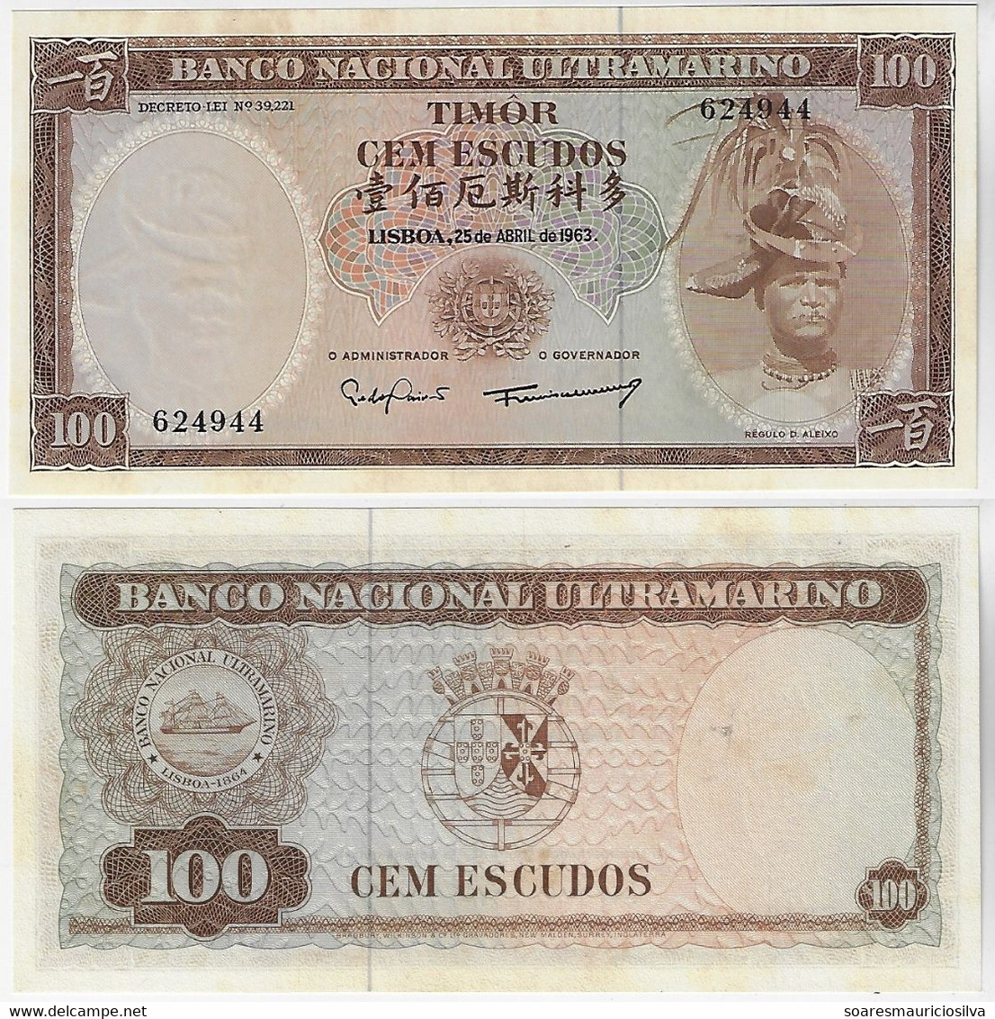 Banknote Timor Portuguese Administration 100 Escudos 1963 Pick-28 UNC with Yellowish Spots (US$ 15) - Timor