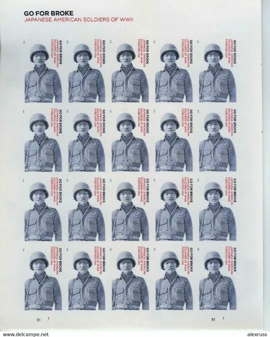 US 2021 New Go For Broke: Japanese American Soldiers,Pane Of 20 Forever Stamps 58c ,VF MNH** - Feuilles Complètes