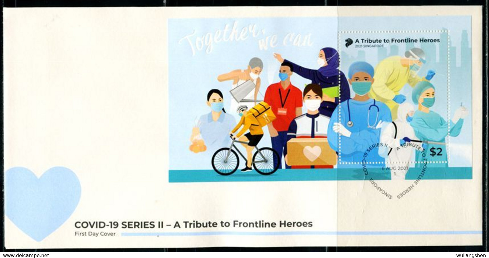 FP2920 Singapore 2021 Pays Tribute To The Heroes Who Fought Against The New Crown Epidemic 2FDC - Singapore (1959-...)