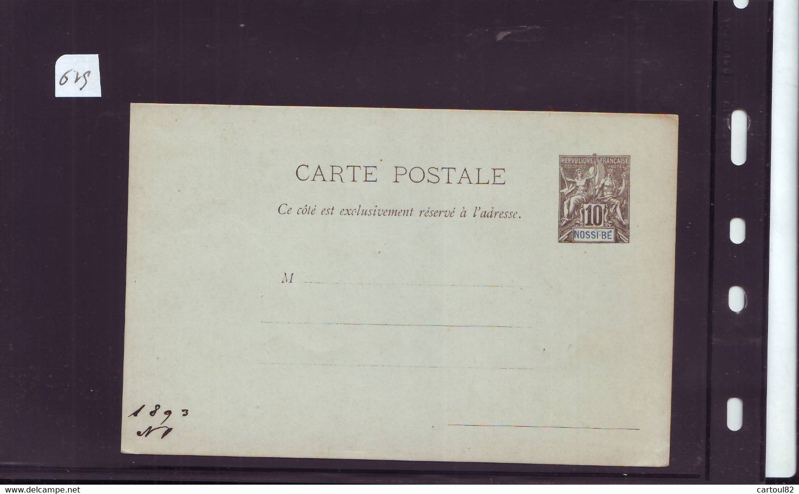 619  ENT  Entier  NOSSI BE CP - Storia Postale