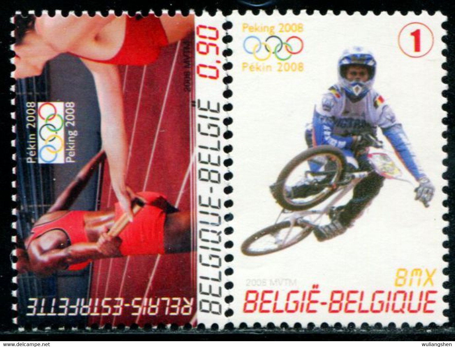 AT5345, Italy 2006 Torino Winter Olympics Architecture Host Country 3V MNH - Winter 2006: Torino