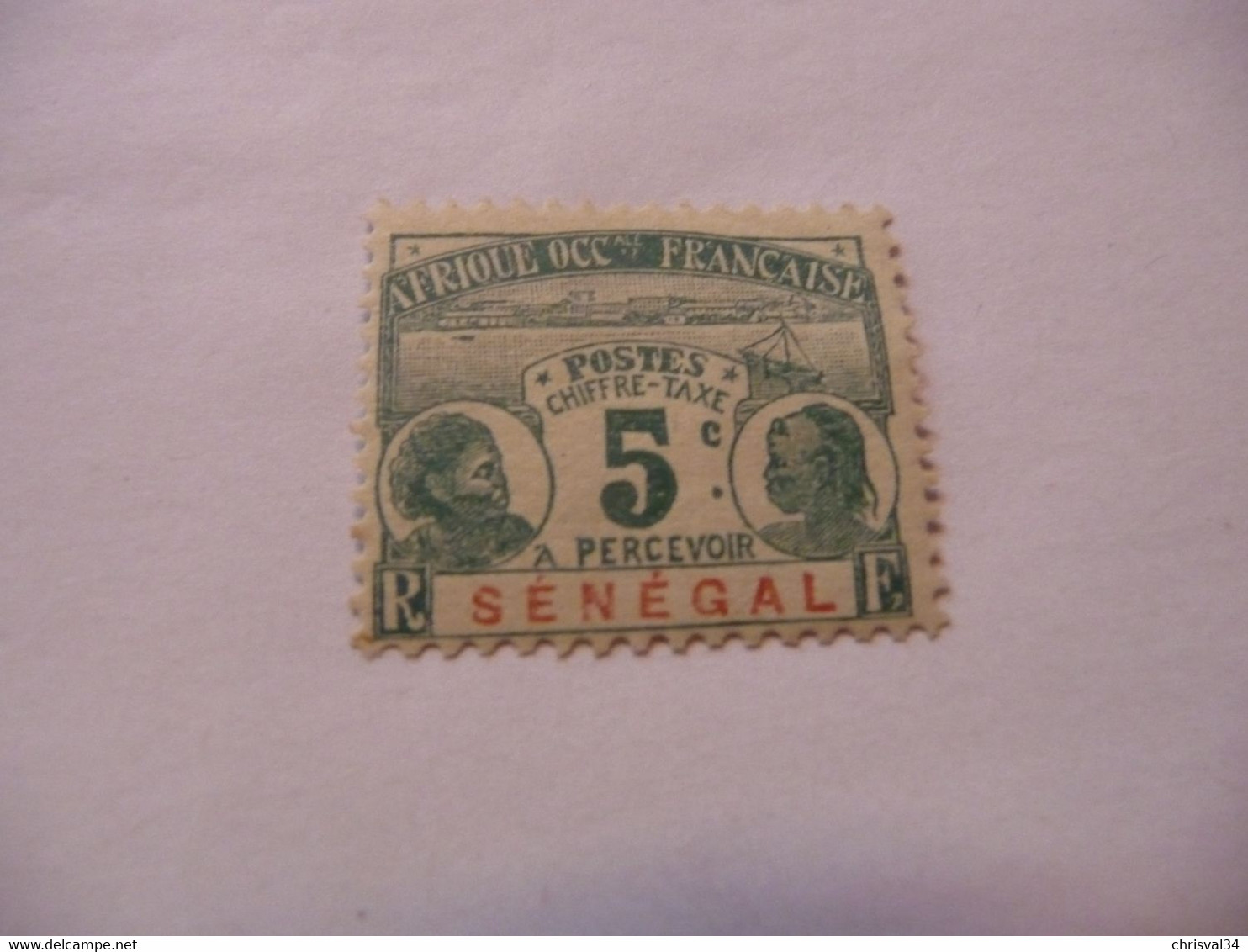 TIMBRE  SÉNÉGAL    TAXE   N  4      COTE  6,50  EUROS    NEUF  TRACE  CHARNIERE - Timbres-taxe