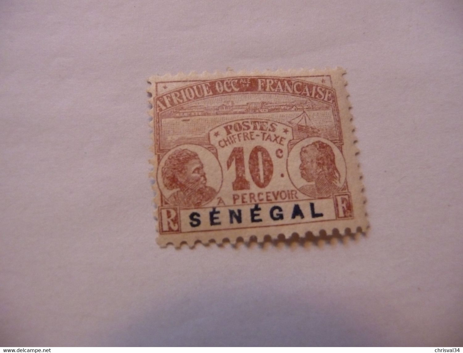 TIMBRE  SÉNÉGAL    TAXE   N  5      COTE  9,30  EUROS    NEUF  TRACE  CHARNIERE - Postage Due