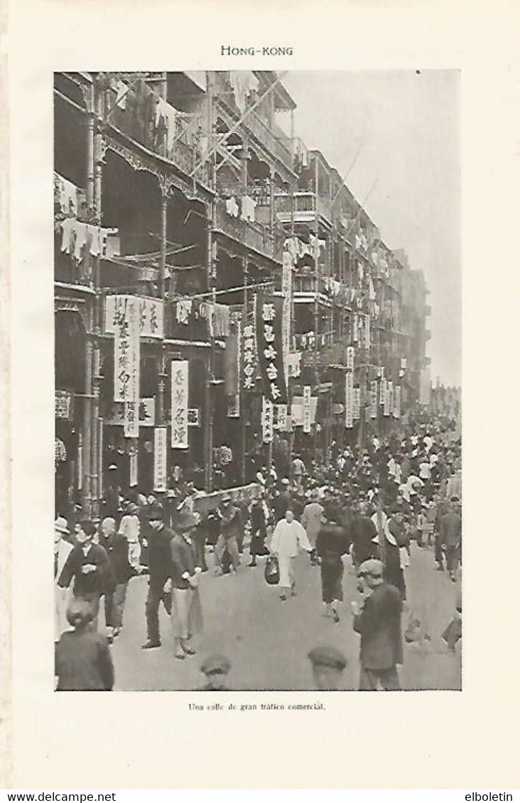 LAMINA SALVAT 80193: Calle De Hong Kong - Other & Unclassified