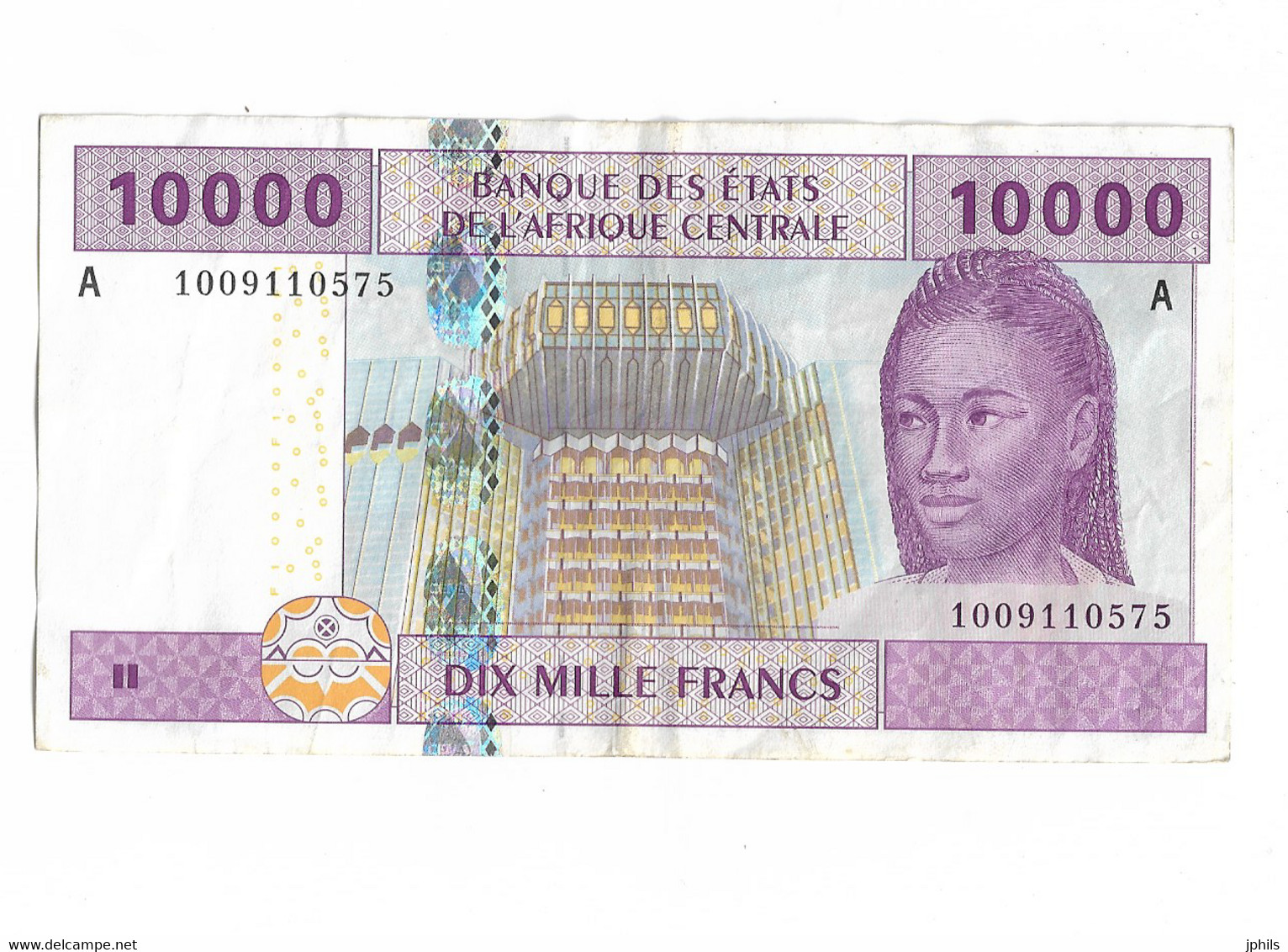 GABON BANQUE DES ETATS DE L'AFRIQUE CENTRALE 10000 FRANCS Série A - Gabun