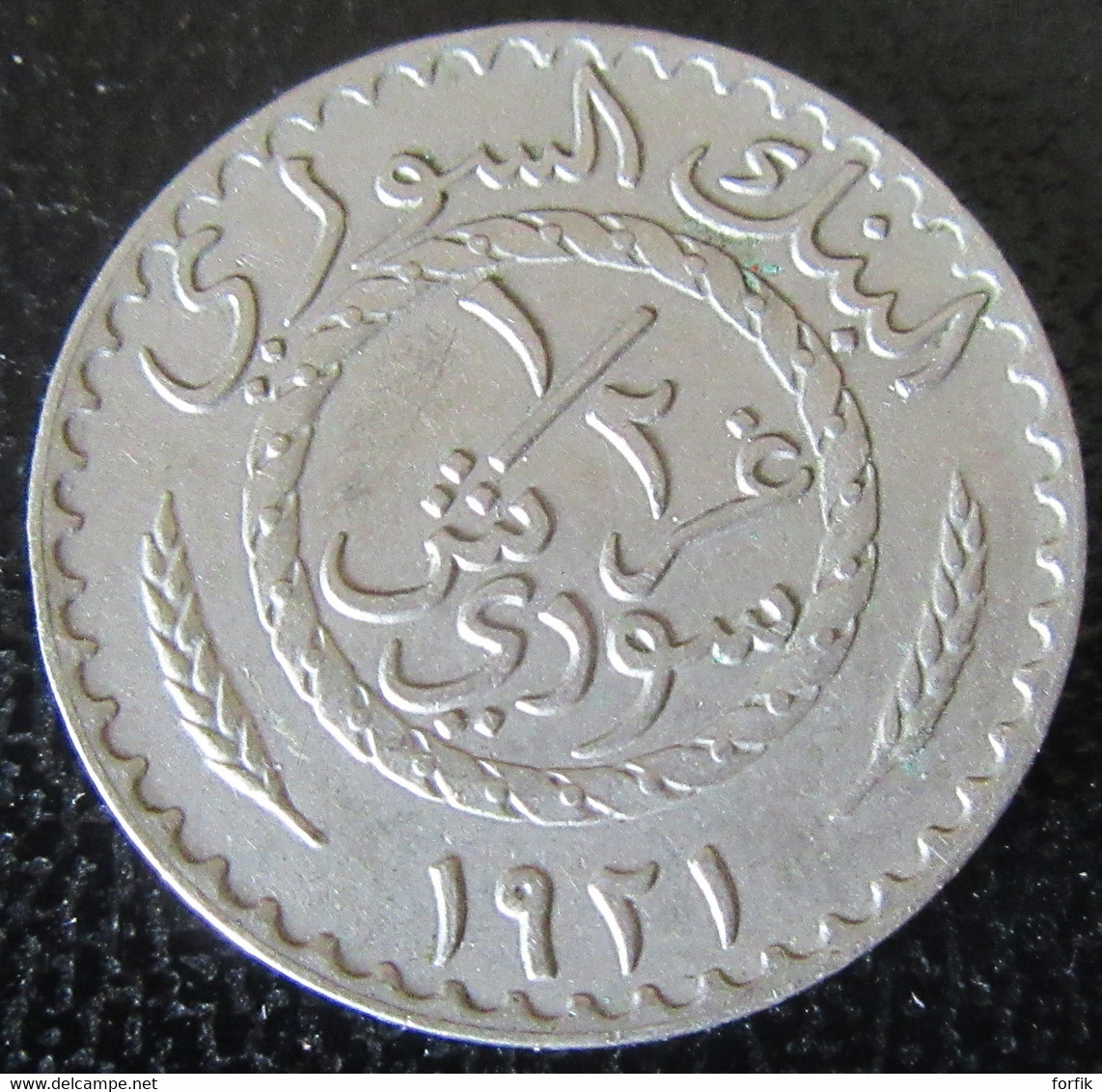 Syrie - Monnaie 1/2 Piastre 1921 - SUP - Syria