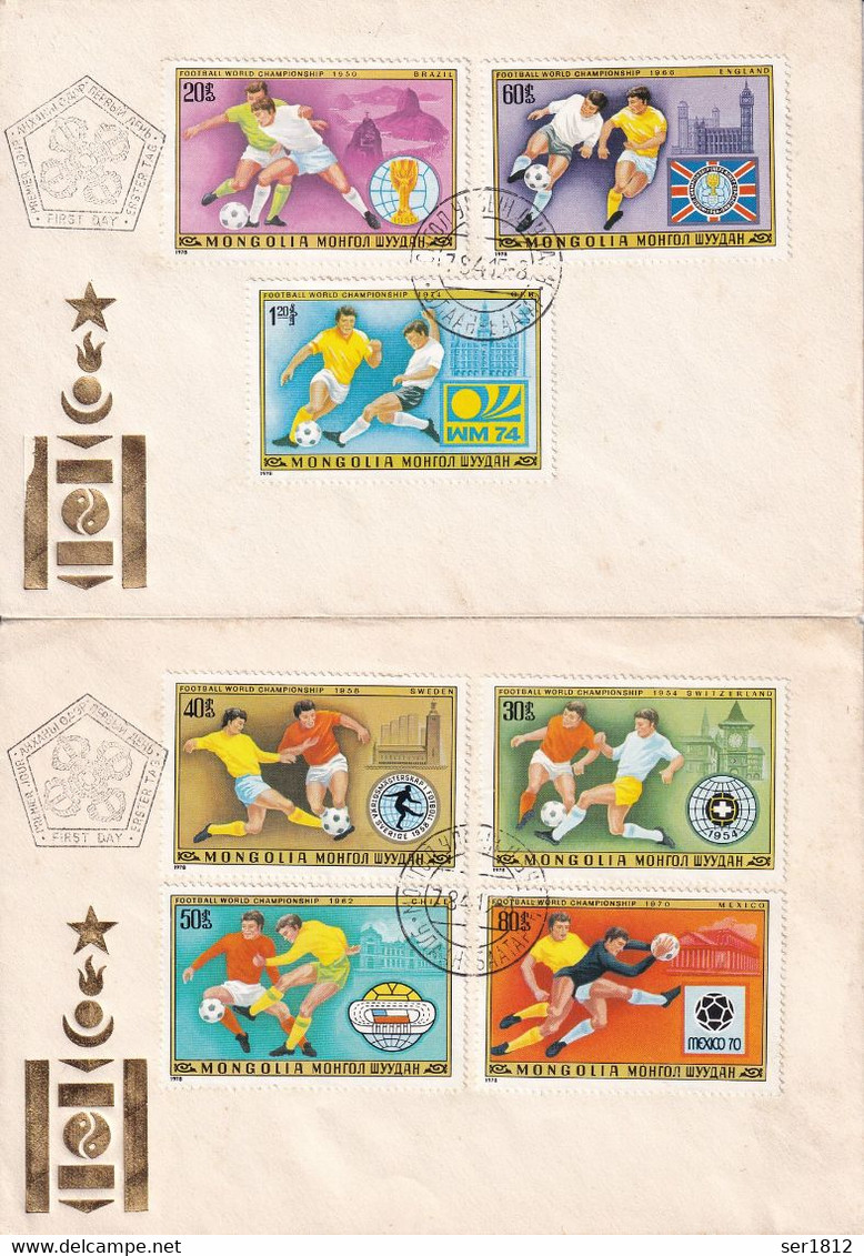 Mongolia 1978 2 Item FDC Sport Football World - Andere & Zonder Classificatie