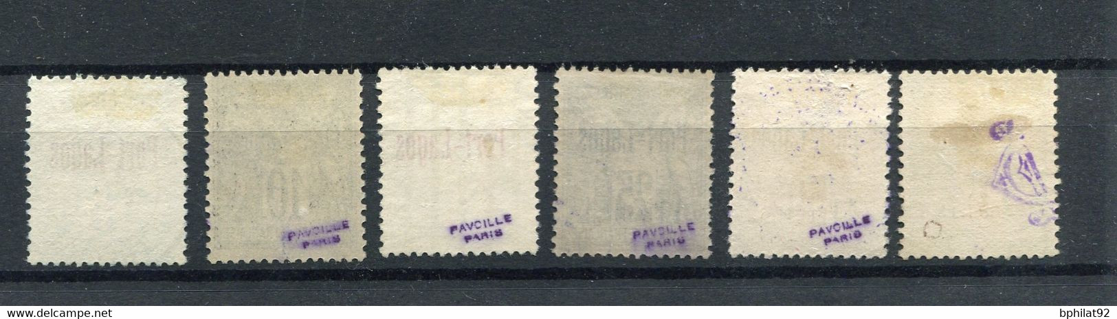 !!! PORT LAGOS, SERIE N°1/6 OBLITEREE, N°2/5 SIGNES PAVOILLE - Used Stamps