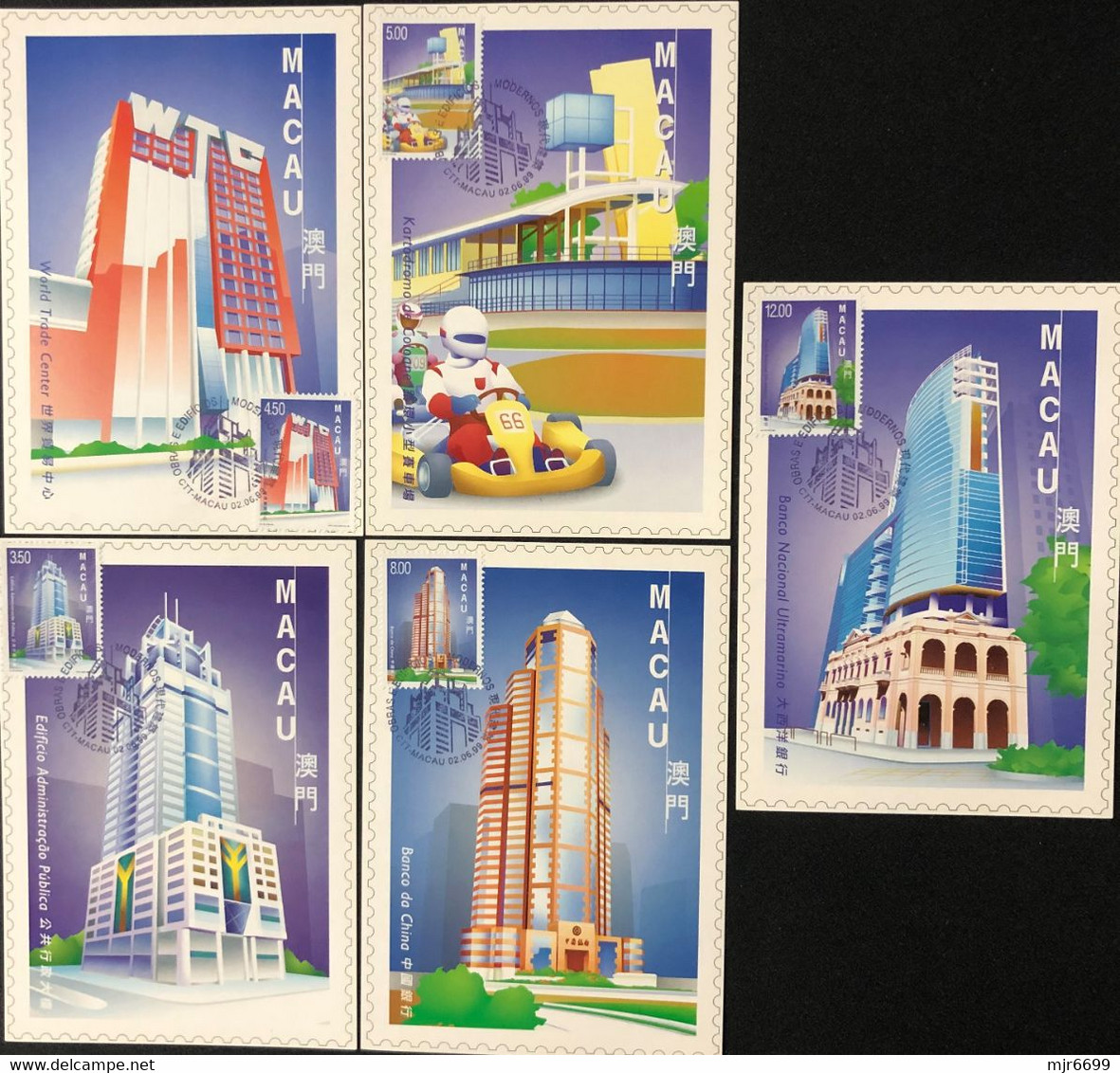 MACAU - 1996 MODERN BUILDINGS SET MAX CARDS OF 10 - Cartes-maximum