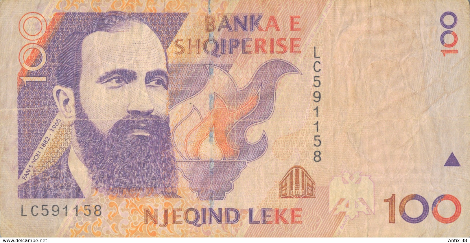 K26 - ALBANIE - Billet De 100 LEKE - Année 1996 - Fan S Noli - Albania