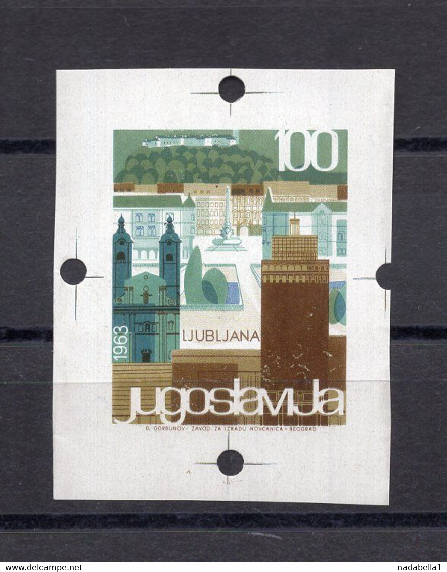 1963  YUGOSLAVIA, LJUBLJANA, 100 DIN. STAMP,  PROOF, TRIAL PRINT - Imperforates, Proofs & Errors