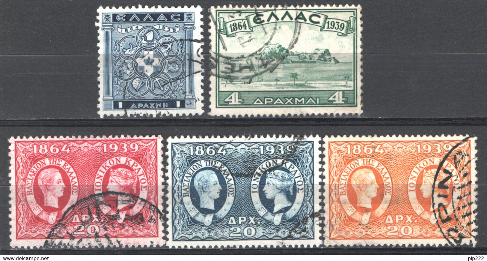 Grecia 1939 Unif.441/45 O/Used VF/F - Gebruikt