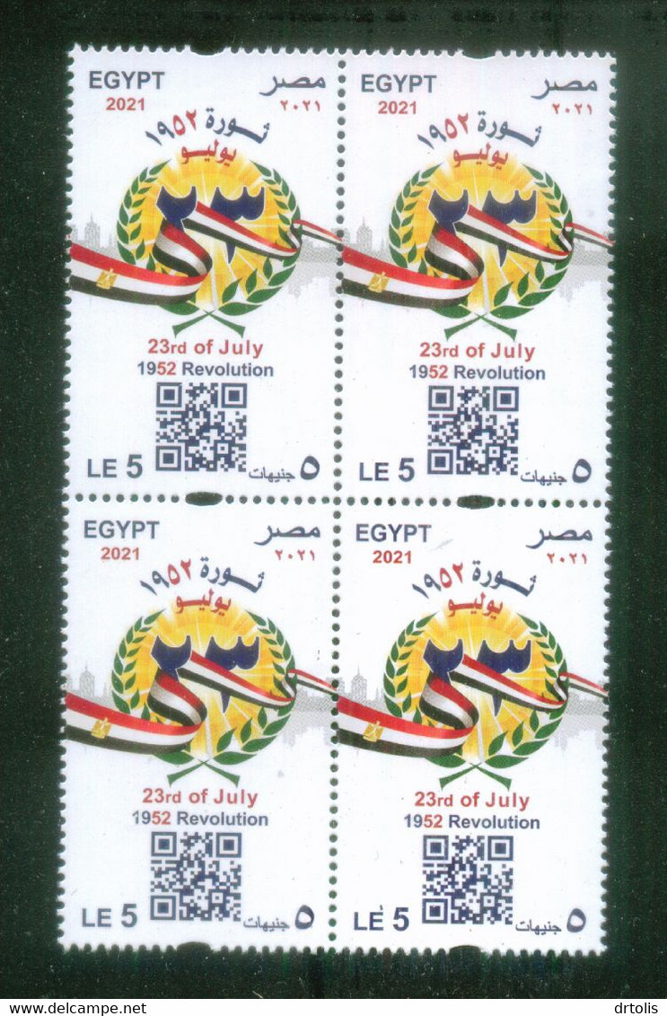 EGYPT / 2021 / 23 JULY REVOLUTION / MNH / VF - Unused Stamps