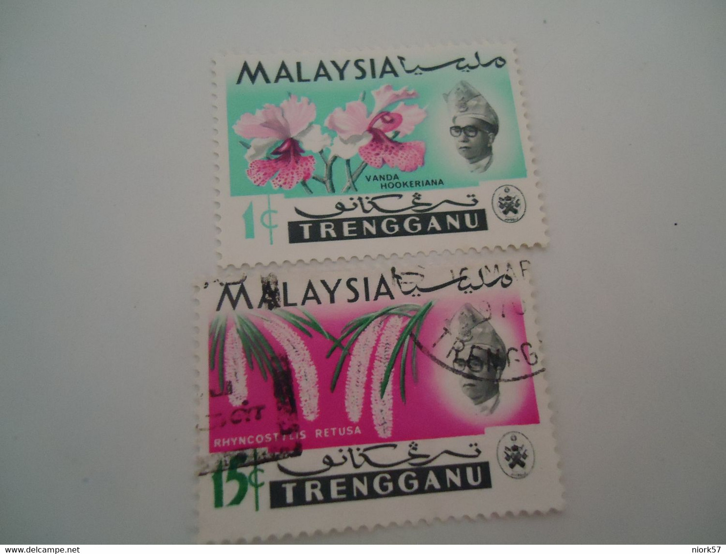 TRENGGANU   MALAYSIA USED STAMPS FLOWERS - Trengganu