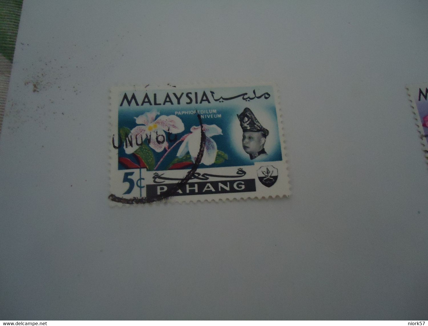 PAHANG  MALAYSIA USED STAMPS FLOWERS - Pahang