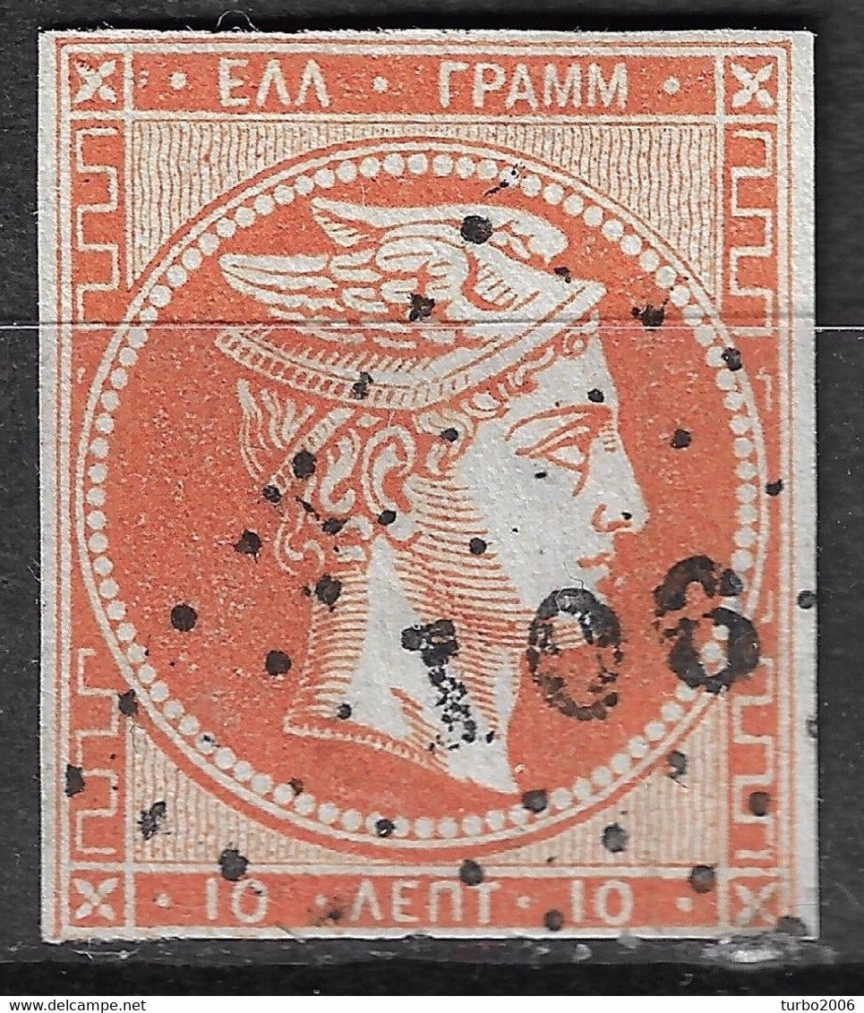 GREECE 1868-69 Large Hermes Head Cleaned Plates Issue 10 L Red Orange Vl. 38 / H 26 A - Gebruikt