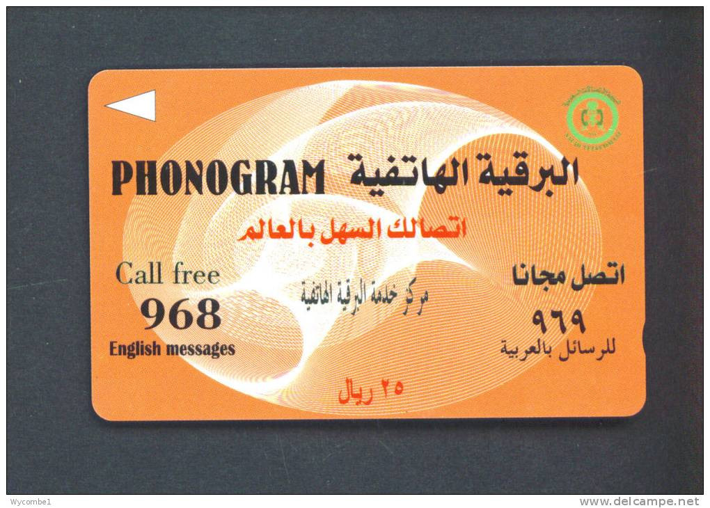 SAUDI ARABIA  -  Magnetic Phonecard  As Scan - Saudi Arabia