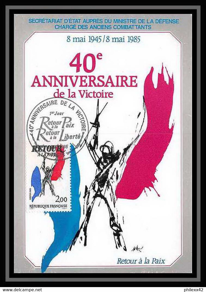 4117/ Carte Maximum (card) France N°2368 Anniversaire De La Victoire Guerre 1939/1945 Libération - 1980-1989