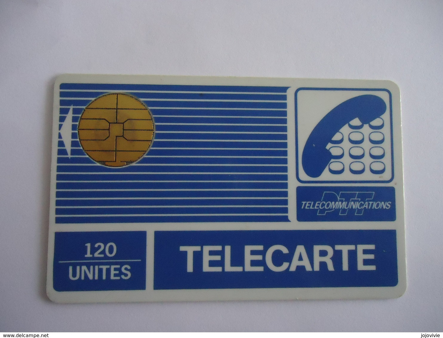 Télécarte Pyjama N°0105 AU VERSO - 120 Unités 