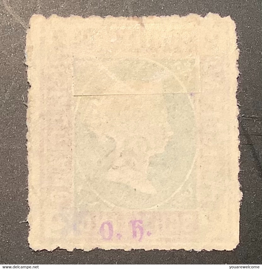 Mi 3 SELTENER 1867 HAMBURG ST.P FRÜHDATUM STPL Helgoland 6 Schilling Gestempelt, FB Heitmann BPP (Queen Victoria - Héligoland