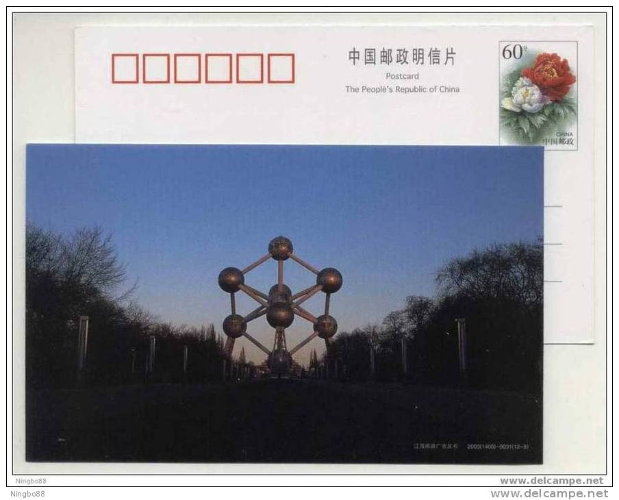 Atomium In Brussels Belgium,China 2003 Famous European Tourist Attractions Advertising Postal Stationery Card - 1958 – Brussels (Belgium)